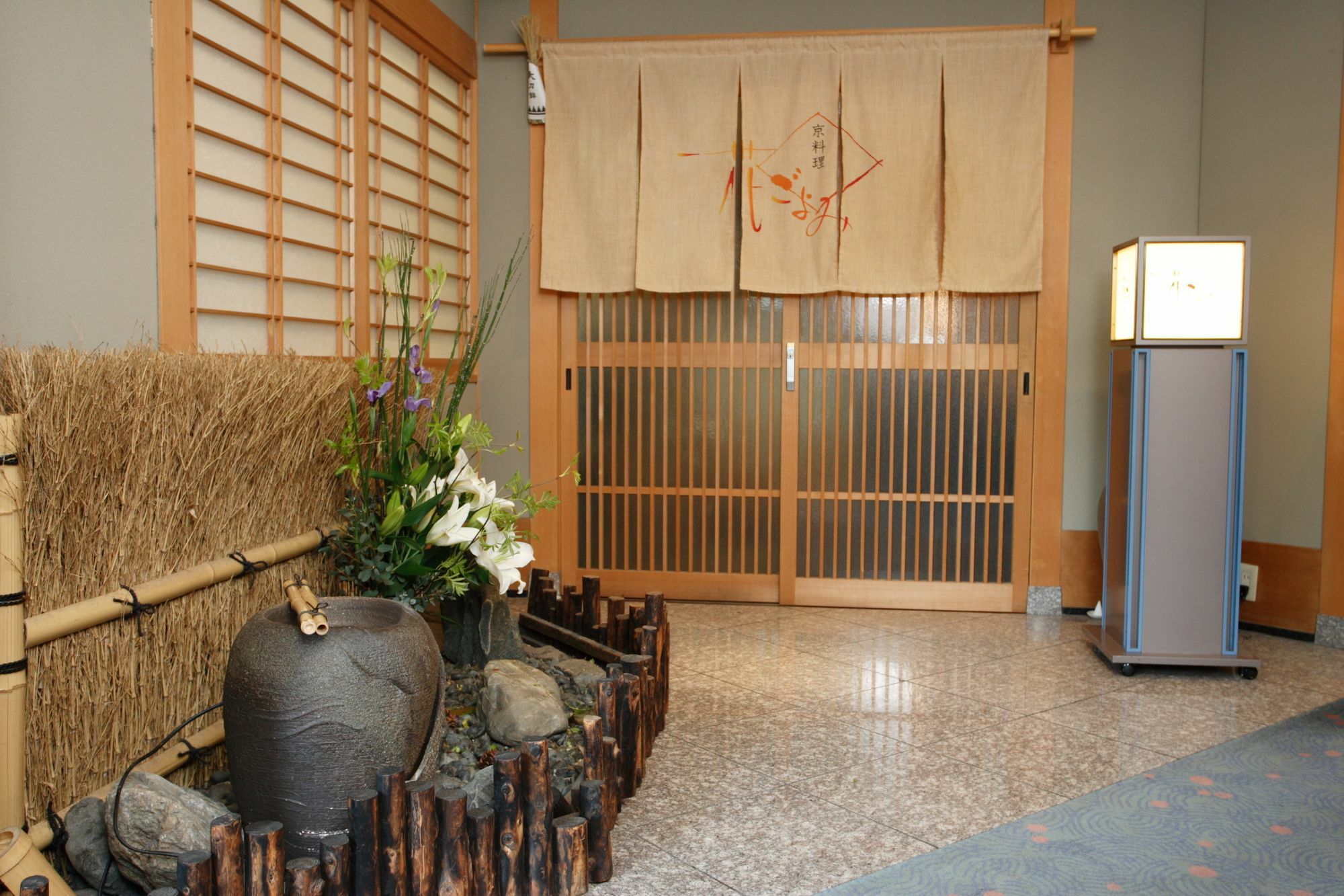 Kyoto Garden Palace מראה חיצוני תמונה