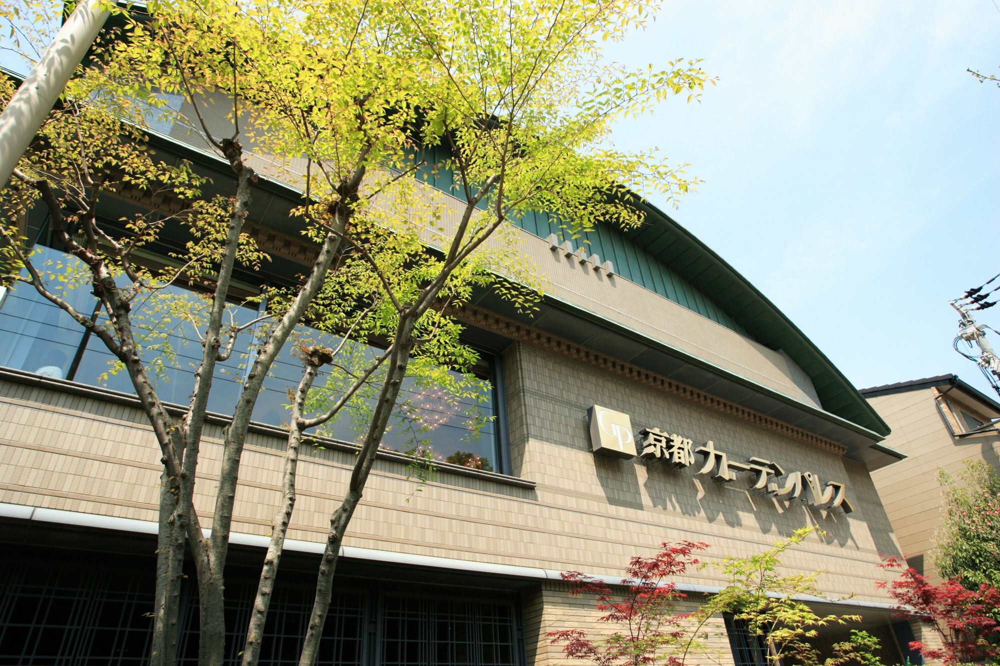 Kyoto Garden Palace מראה חיצוני תמונה